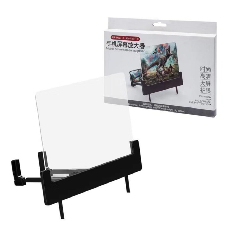 AMPLIFICADOR DE PANTALLA
